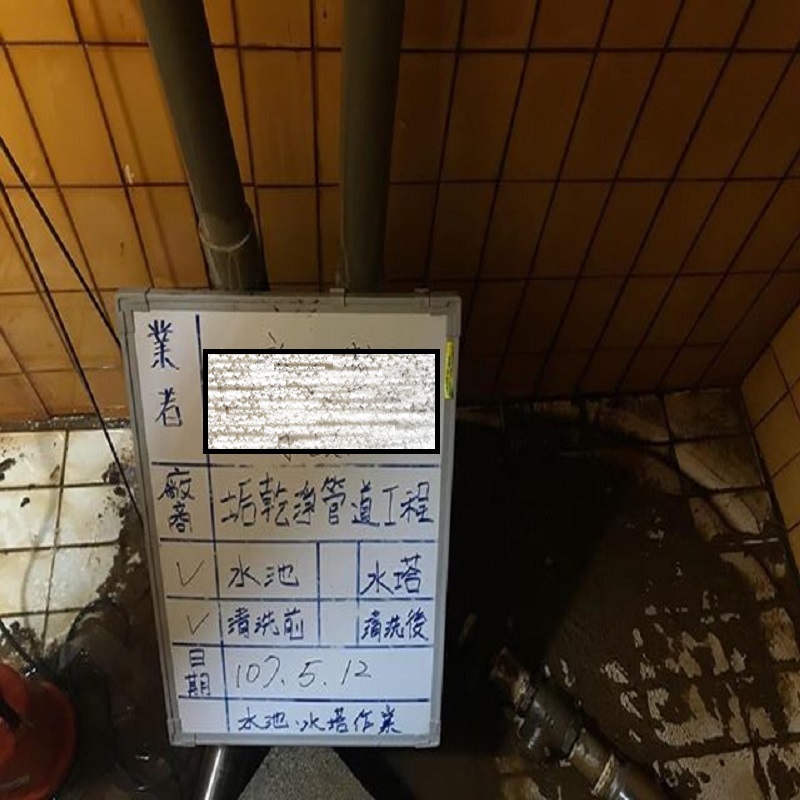 清洗公共場所水池水塔-水塔清洗